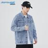 JEANSWEST Herren Loose Fit Jeansjacke