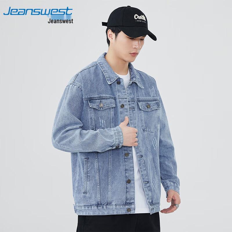 JEANSWEST Men's Loose Fit Denim Jacket