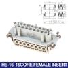 6/10/16/24 Core Heavy-duty Connector HDC-HE Male Connector Core Female Connector Insert 16A 500V Aviation Plug Core