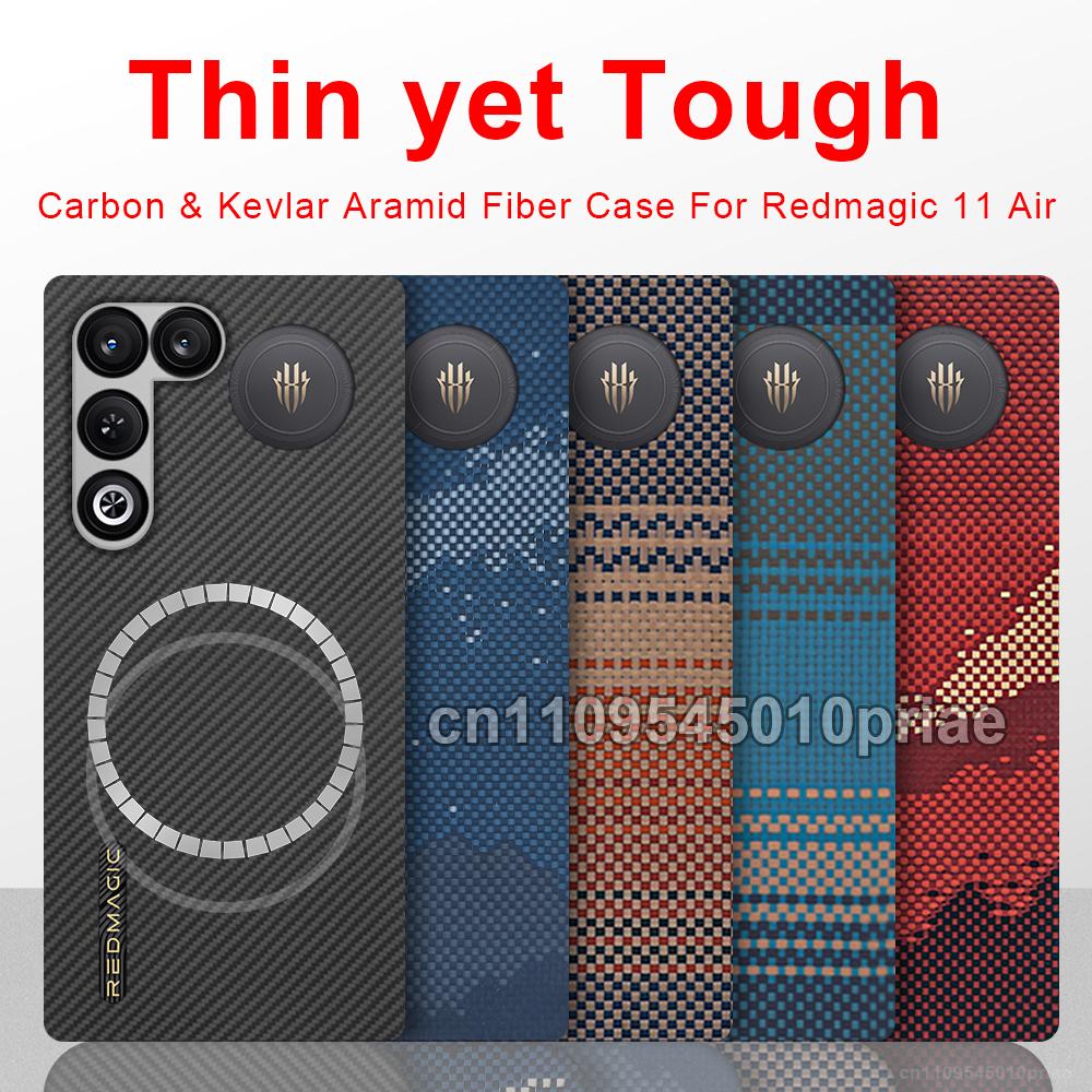 For Red Magic 11 Air/11 Pro/11 Pro+ Carbon Case 600d Kevlar Aramid Fiber Fabric Ultra Thin Hard Cover Magnetic balckSlimlightred