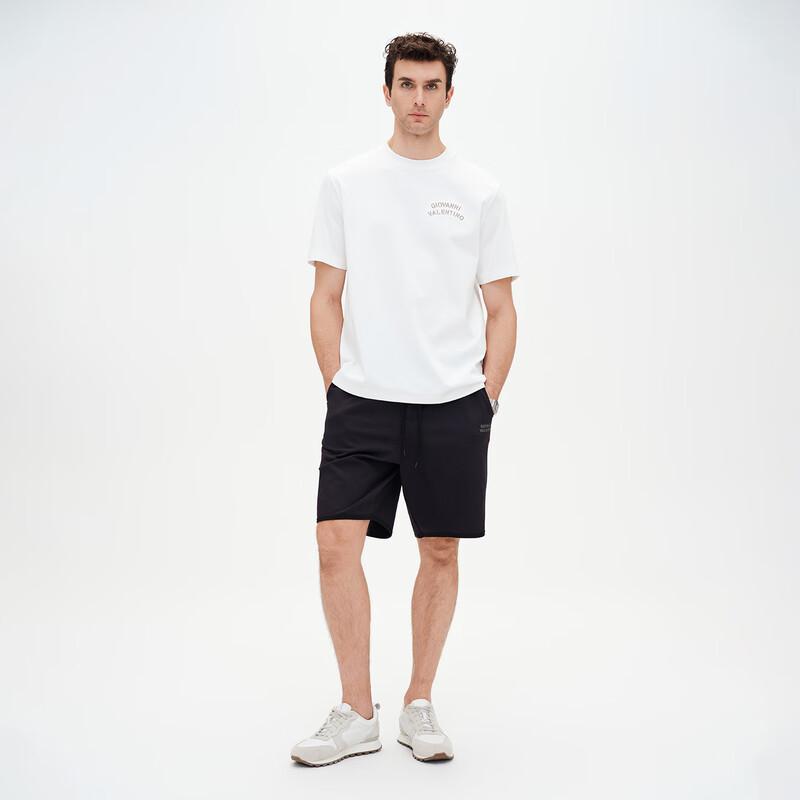 Giovanni Valentino Men's Summer Breathable Knit Shorts