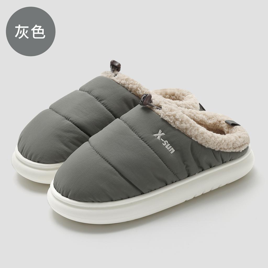Winter household couple cotton slippers home indoor thick-soled non-slip waterproof velvet thermal cotton shoes