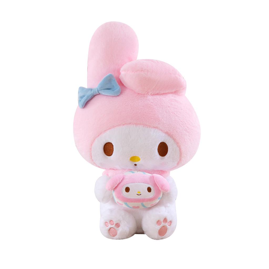 Melody Plush Toy Pillow With Fiber Cotton Filling For Kids And Adults