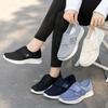 New Arrival Walking Shoes for Middle-Aged and Elderly Women – Velcro-Closure Sneakers with Hiking Soles