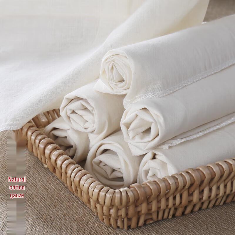 Hui Huang Multipurpose Cotton Gauze Cloth