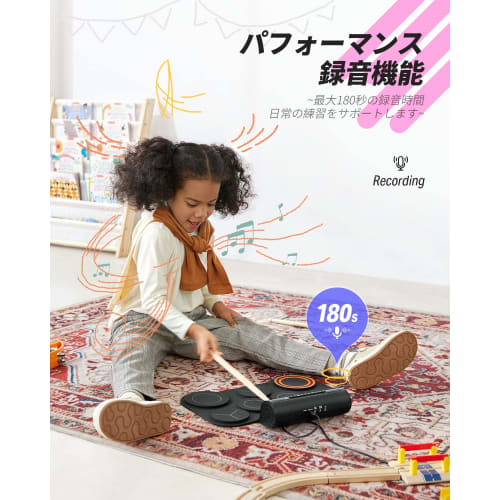 Donner DED-20 (Černá) Skládací přenosná elektronická bicí souprava s vestavěným reproduktorem, 2-cestným napájením, funkcí nahrávání MIDI, 12 demo skladbami, 9 rytmy