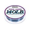 Morris Shock Leader Varivas Nylon 50m 40 140lb Mist Gray