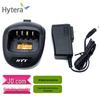 Încărcător Original Walkie-Talkie Hytera (Versiunea CN)