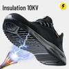 Men's Breathable Summer Insulated Safety Shoes