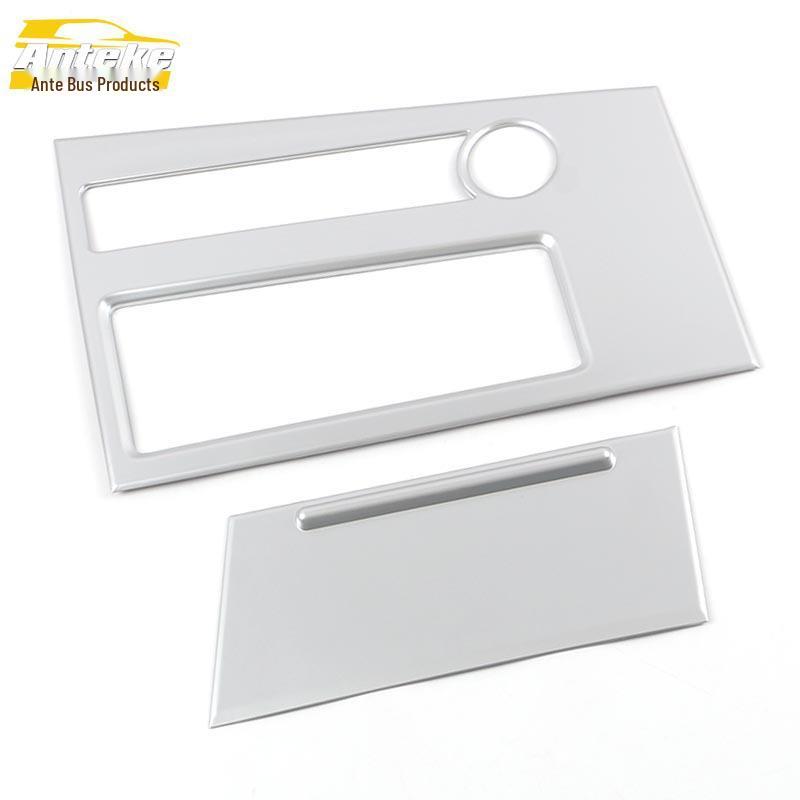 Teramont Gear Selector Decorative Frame & Electroplated Console Sequins for 21 Models.