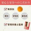 NIHON YAKKEN Furabantha Green Tea Blend (Food with Functional ClaimsTea Bags2.45g X 18 Tea Bags X 2 Packs) Helps Lower Bad Cholesterol