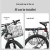 Versatile Steel Front Bicycle Basket
