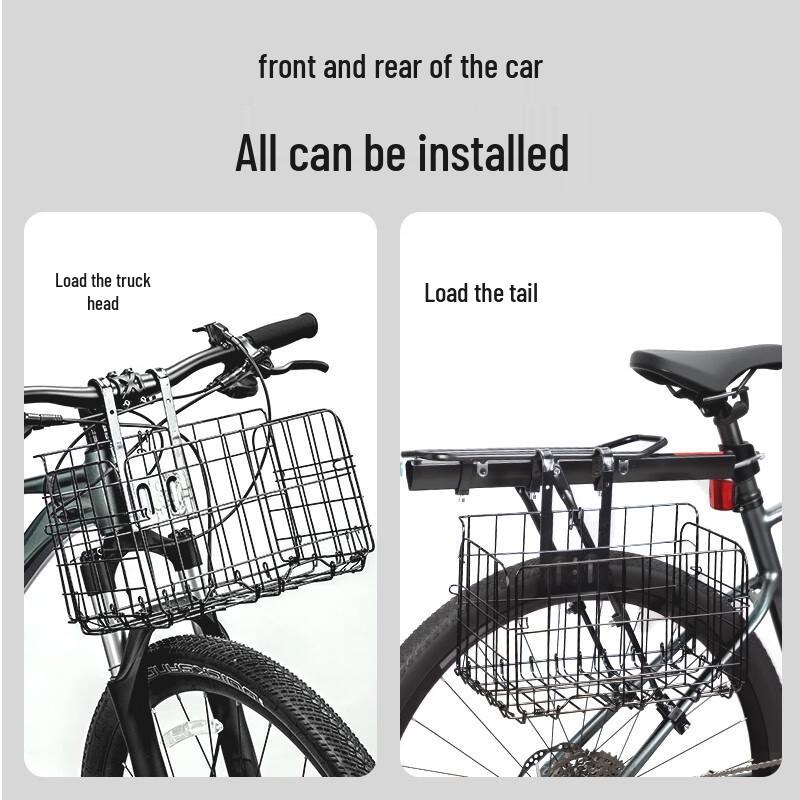 Versatile Steel Front Bicycle Basket