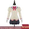 Dostępny Kostium Szkolny Puella Magi Madoka Magica Cosplay - Madoka, Homura, Sayaka, Mami