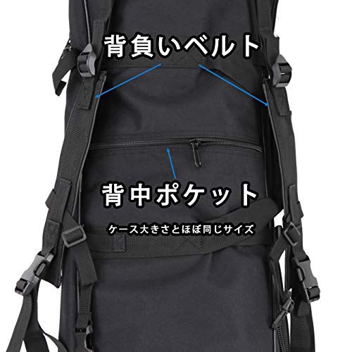 Sutekus Double Gun Case, Rifle Case, Airsoft Nylon, 2-Way, Black (120cm)