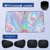 Car Windshield Laser Sunshade: Heat Insulation & Privacy Curtain