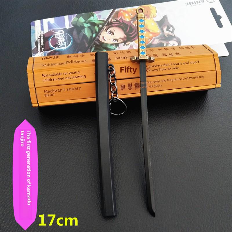 Demon Slayer Kamado Flamme & Windsäule Schwert Modell Schlüsselanhänger Anhänger Spielzeug, 17cm