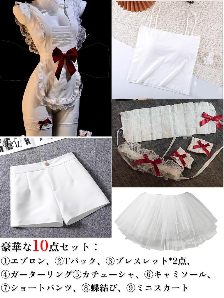 AOTYP Maid Costume Includes Lace Cute Lolita Mini and Short Perfect for or Maid Alice Size 10-Piece Set, Apron, Headband, Skirt, Pants. Anime, Idol,