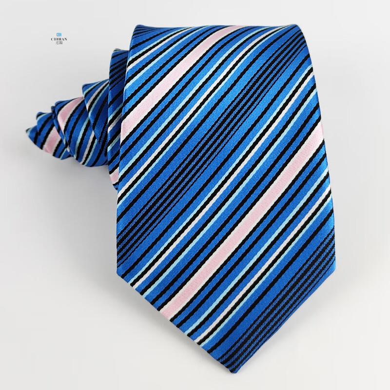 Chi Han Construction Bank Work Uniform Collection 40