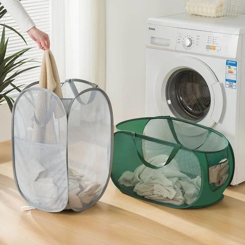 1PC Horizontal Foldable Laundry Basket Mesh Cloth Breathable Laundry Hamper Home Accessories Large Capacity Storage Baskets