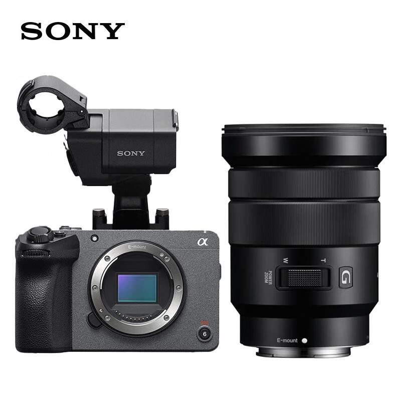Sony FX30 Compact 4K Cinema Camera Handgrip Kit (CN version) Pro Kit with 256GB Card
