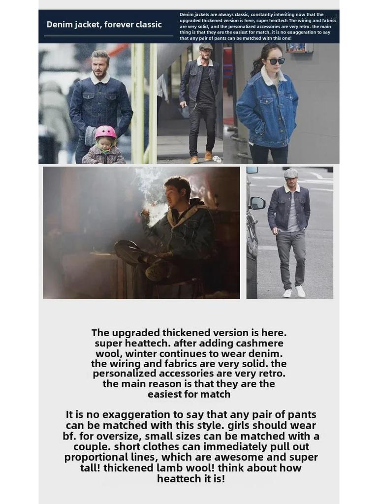 Chaqueta Vaquera de Invierno para Hombre de Corte Slim con Forro de Terciopelo y Lana de Cordero