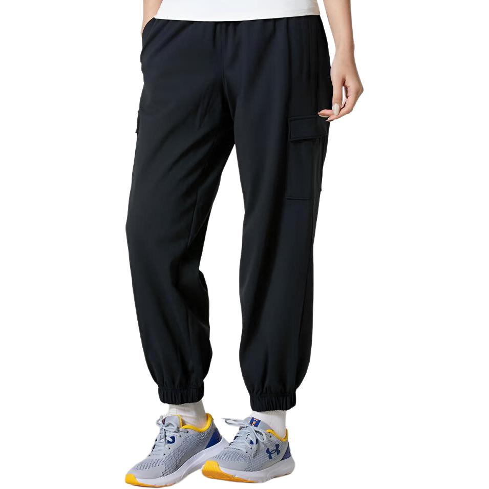 Under Armour Meridian Soft Series Cor Sólida Corte Solto Punho Elástico Calças Esportivas de Tricô Calças Femininas 6010111-001