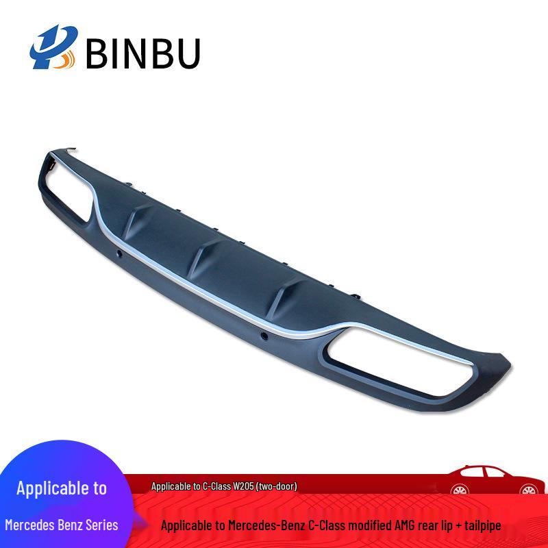 Mercedes-Benz C-Class W205 Coupe AMG Quad Exhaust Rear Lip Body Kit