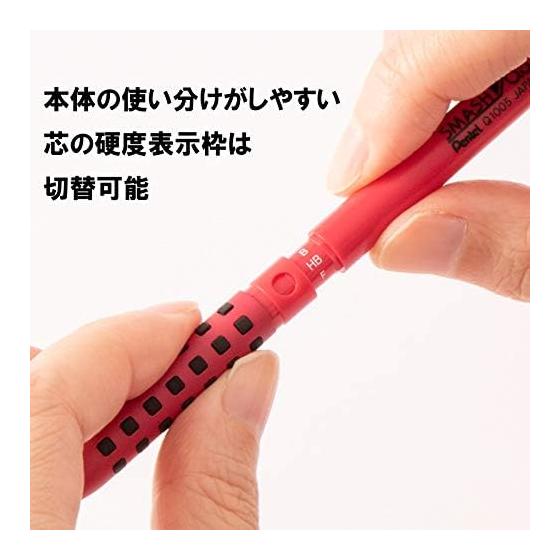 Pentel Smash Mechanical Pencil, 0.5mm, Red, Q1005-19A, Integrated Tip, Low Center of Gravity Design, Rubber Grip, Lead Hardness Indicator, 4mm Sleeve