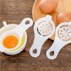Egg White Egg Yolk Separator Household Baby Baked Egg Separator Egg Separator Filter Egg Yolk Egg White Separator