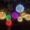 Waterproof Outdoor Rattan Ball Light: Lawn, Tree, and Landscape Decoration