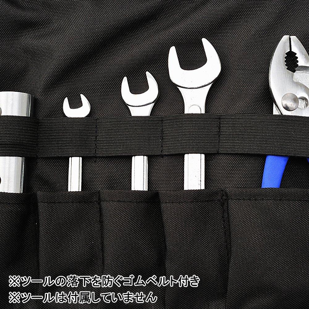 Daytona 97100 Motorcycle Tool Roll Bag