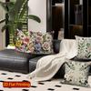 2D Vintage Floral Embossed Style Throw Pillow Covers Pattern Cushion Cover Suitable For Sofa Bedroom Car Pillow Cover