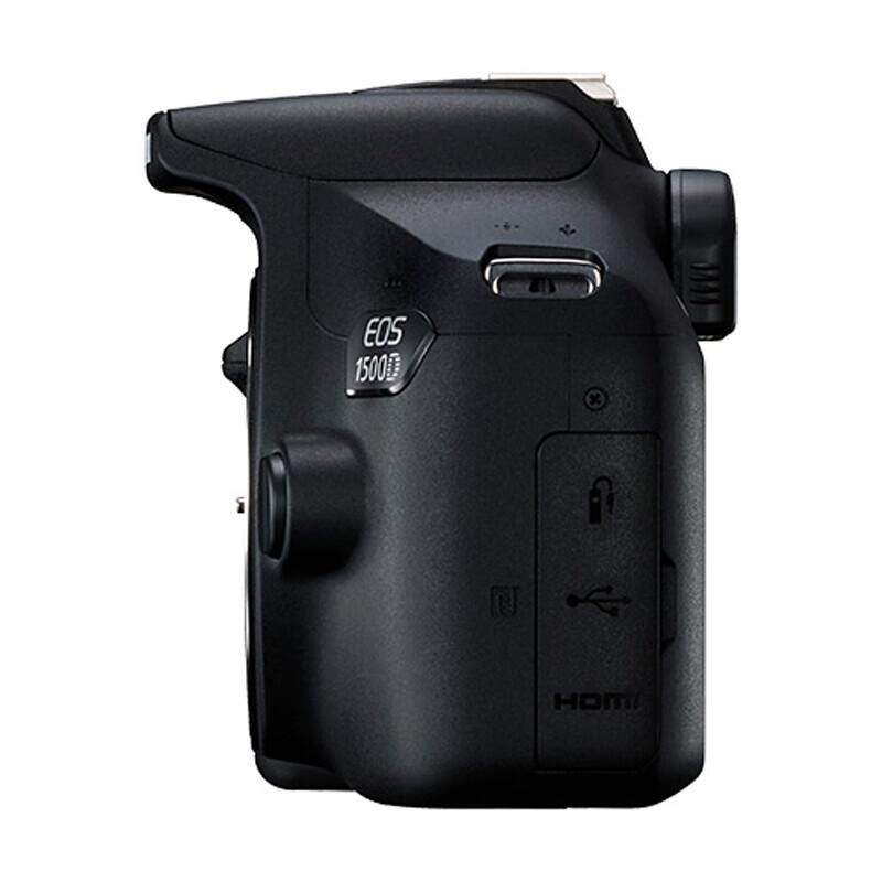Canon EOS 1500D Entry-Level DSLR Camera with 18-55mm Lens Kit (CN version)