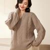 Women's 2024 Autumn/Winter Pure Wool Cable Knit Loose Pullover Sweater with Round Neck