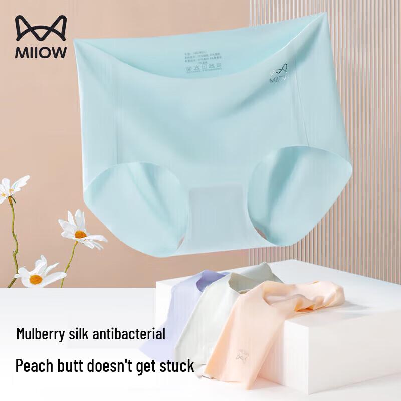 MiiOW Women's Seamless High-Waist Antibacterial Briefs (3-Pack)