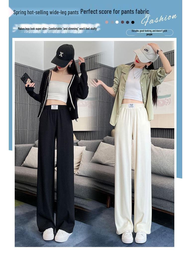 Women's Cool Feeling Ice Silk Wide-Leg Summer Trousers - Lightweight, Casual, and Loose-fitting Pants