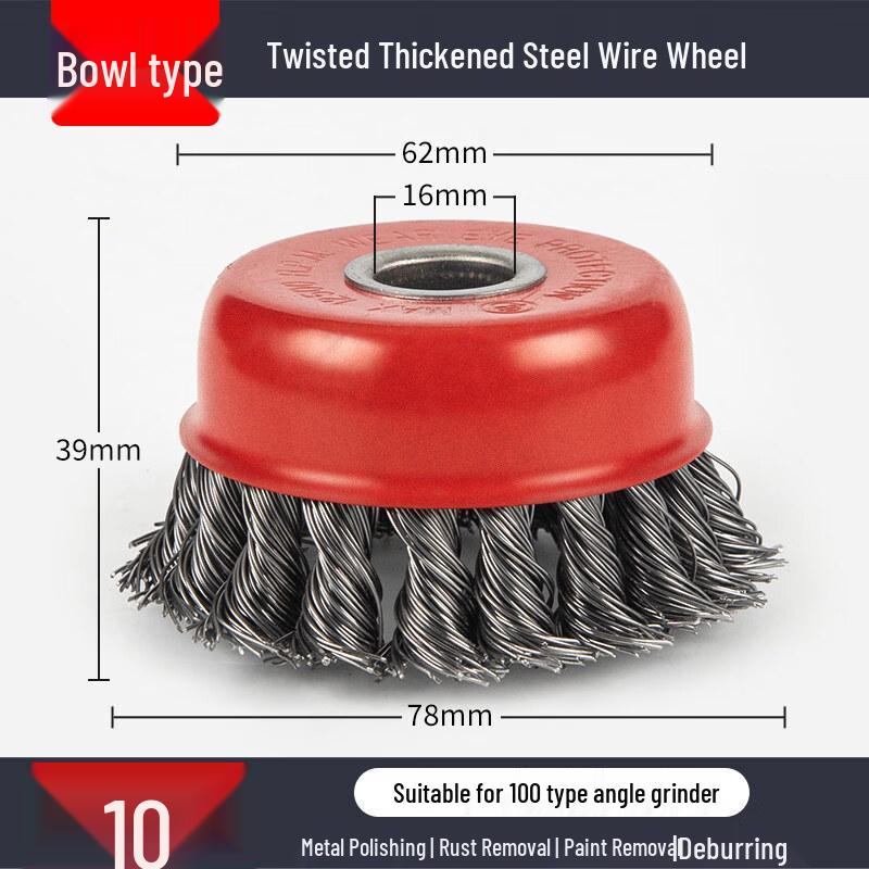 Jundingying 16-Hole Twisted Steel Wire Brush Wheel (10-Pack)