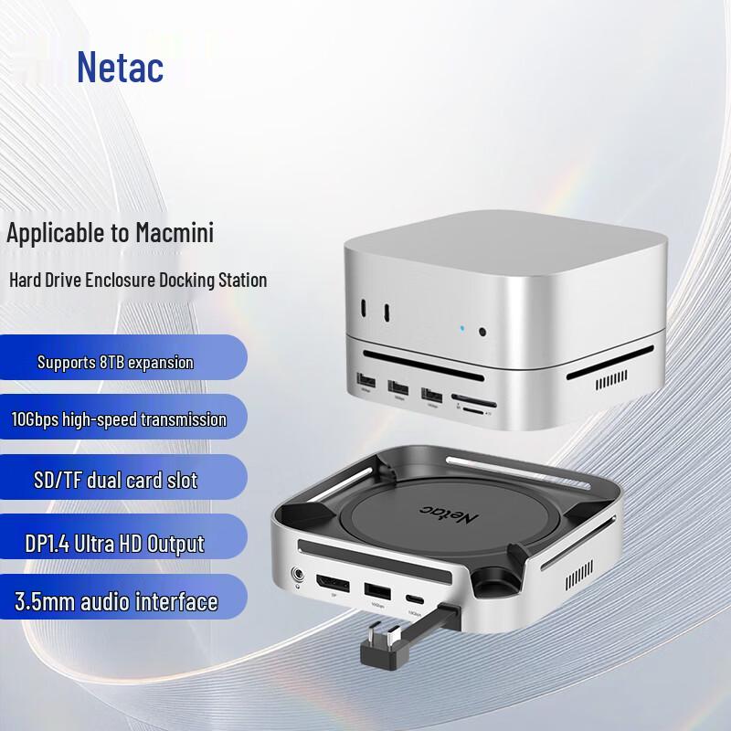 Netac Mac mini M4 Expansion Dock with SSD Enclosure & DP Output