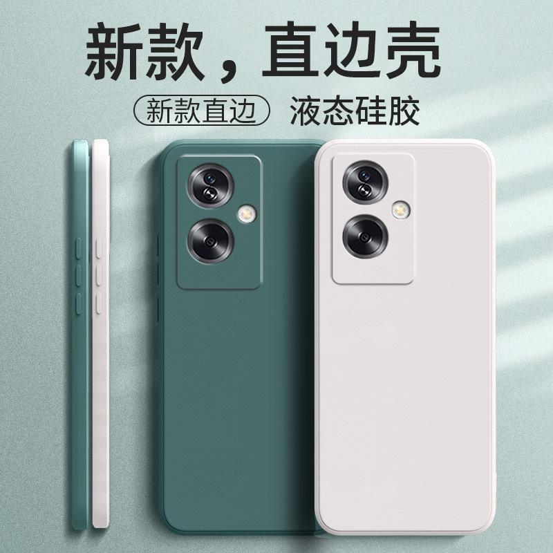 Applicable to OPPOA1 mobile phone case PJB111 anti-drop matte new simple tpu luxury trendy men and women liquid silicone