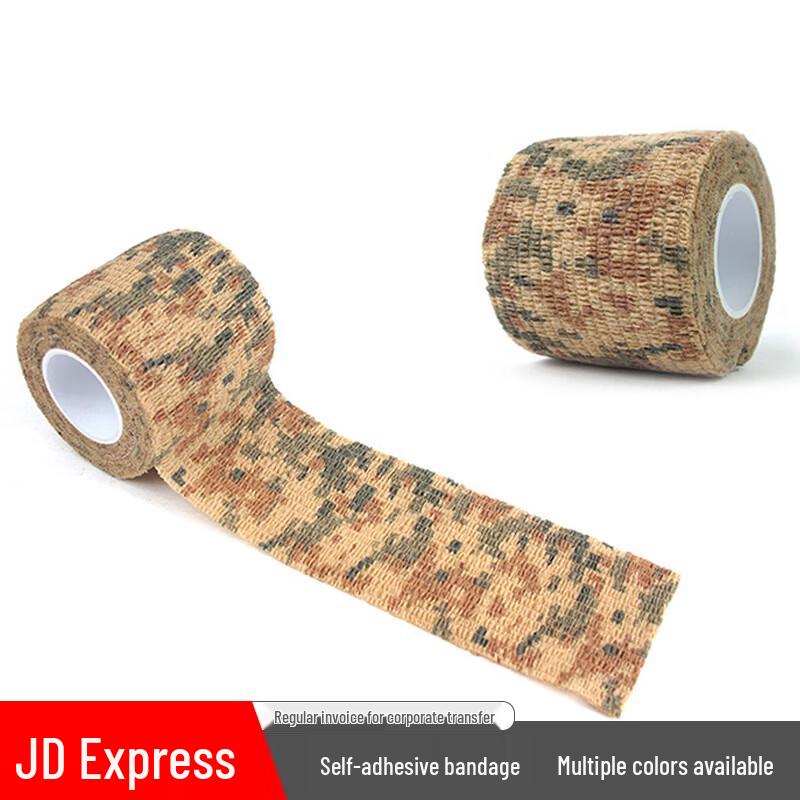 Bingtucoll Self-Adhesive Camouflage Wrap