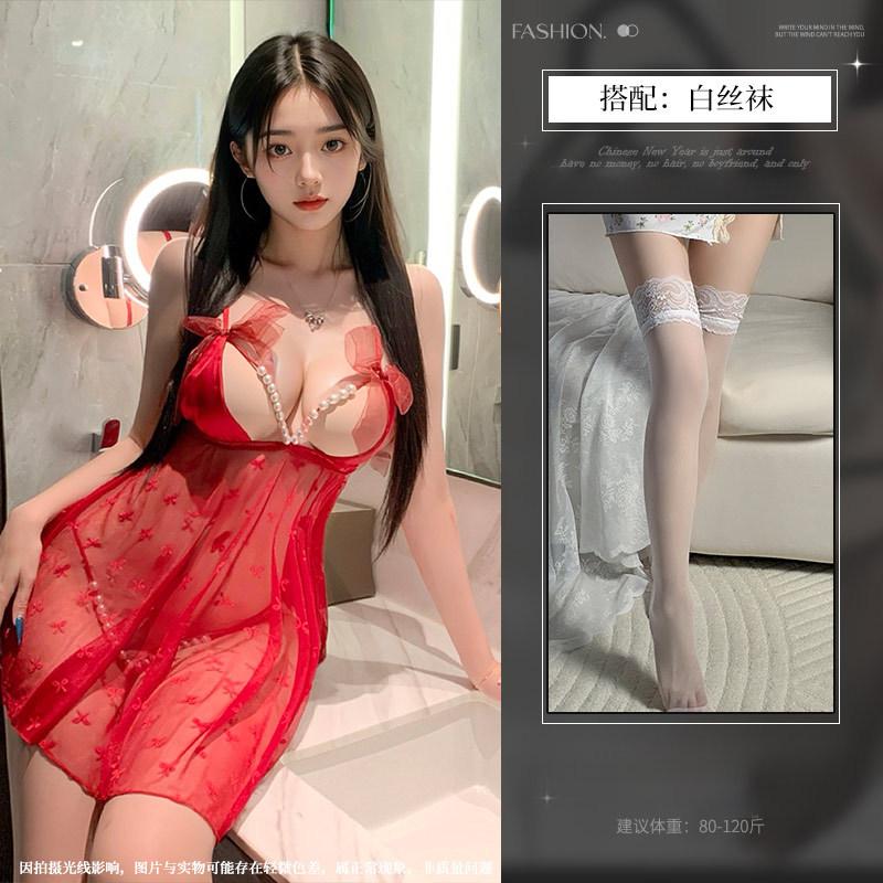 Sex Underwear Pure Desire Pearl Perspective Suspender Nightdress Sexy Lace Print No-take Pajamas Seduce Women