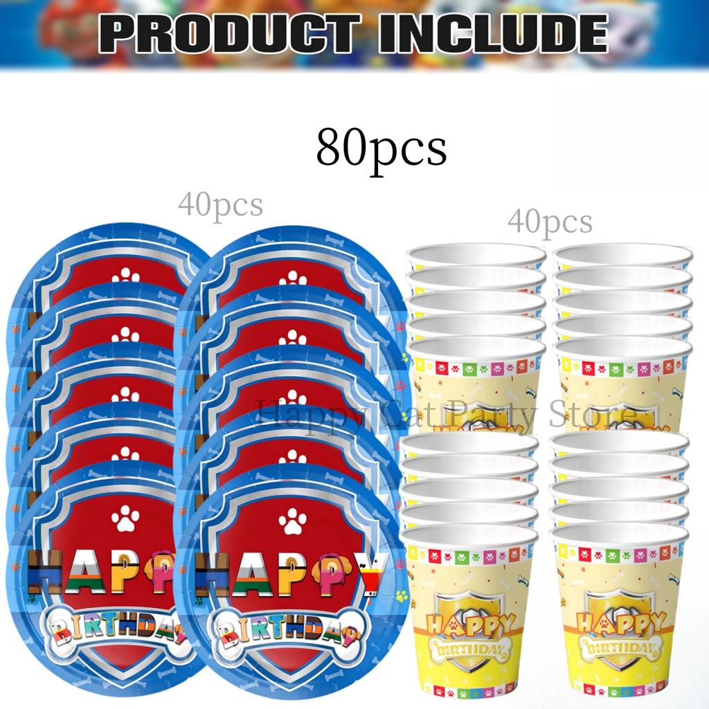 40pepole PAW Patrol Disposable Tableware Set Birthday Party Decor Patrol PAW Paper Plate Cup Kids Girls Favors Party Supplies