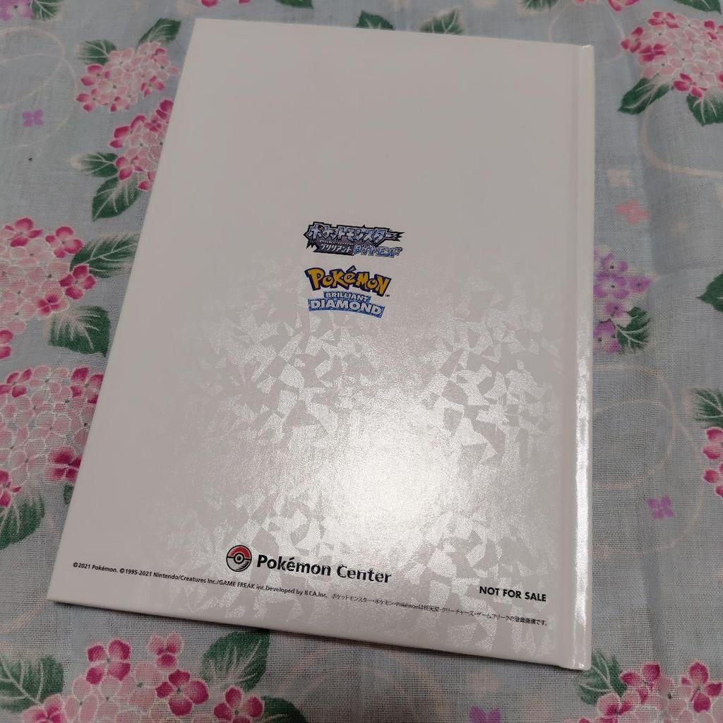 [USED] Pokémon Brilliant Diamond Art Book