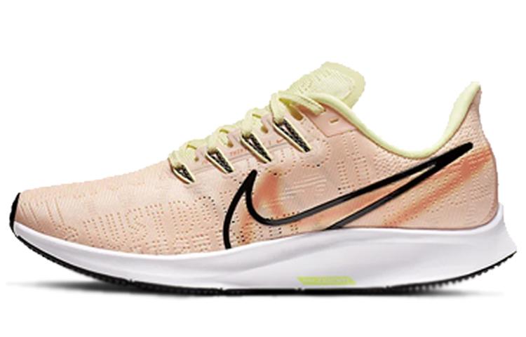 Nike Air Zoom Pegasus 36 Rise Just Do It Crimson Tint Women s AV6259-800 35.5