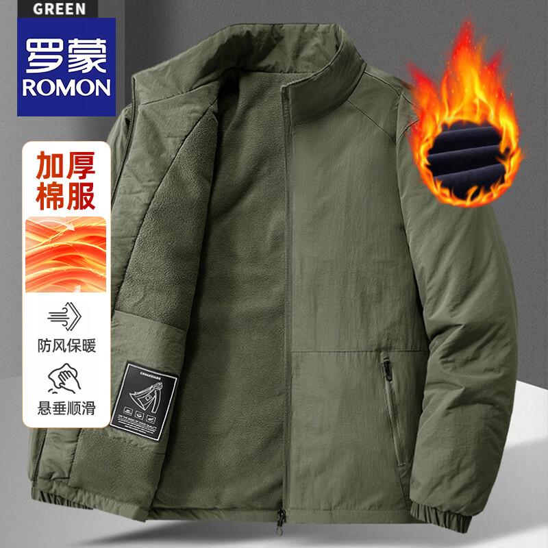 ROMON Men's Winter Fleece-Lined Padded Utility Jacket