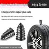 Electric Motorcycle Tire Puncture Repair Tool Kit - No Disassembly Needed