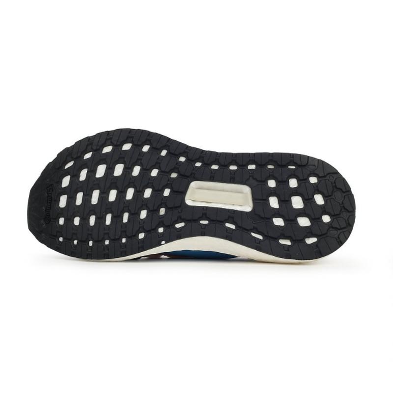 Adidas Public Stella Mccartney X Ultra Boost 20 fX1957