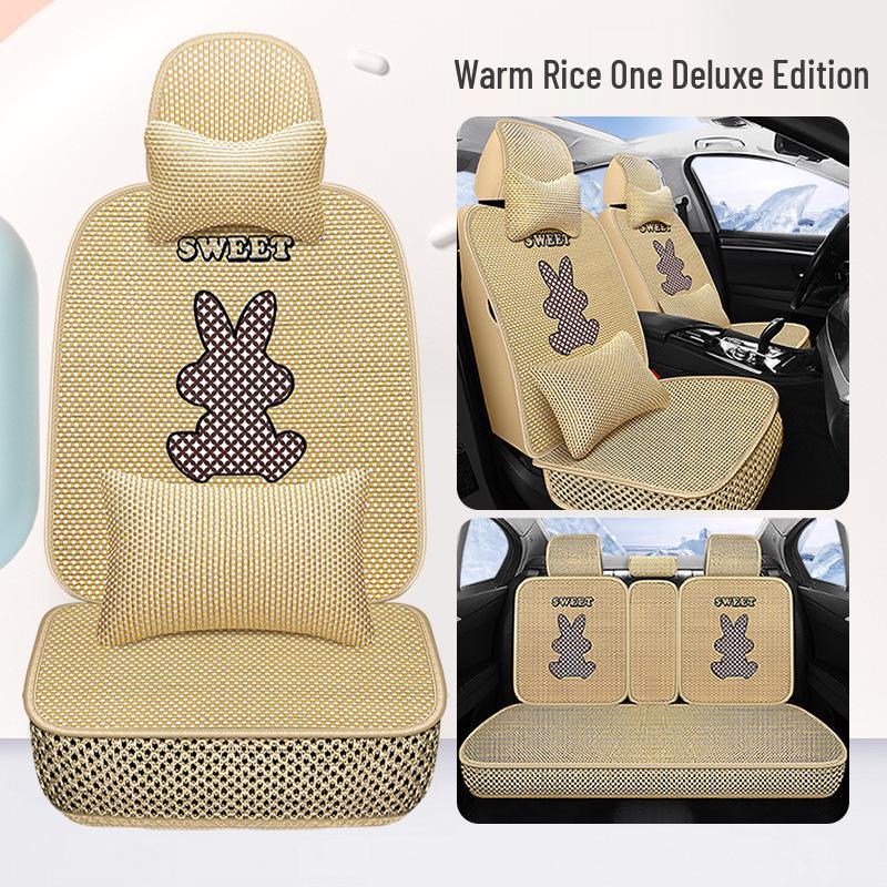 Universal Cartoon Ice Silk Car Seat Cover - Breathable, Cute, Cool, and Full Wrap for All Seasons.
