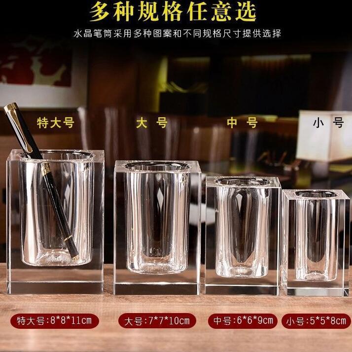 Sostenedor de Bolígrafos de Cristal Rectangular de Cristal con Diseño Moderno Característica Móvil Logotipo Personalizado para Oficina Suministros Escolares